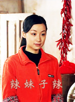 亚洲片在线